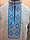Рубашка мужская льняная с вышивкой, фото 7