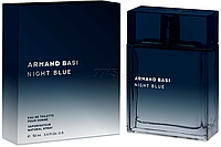 Armand Basi Night Blue pour homme edt 50 ml