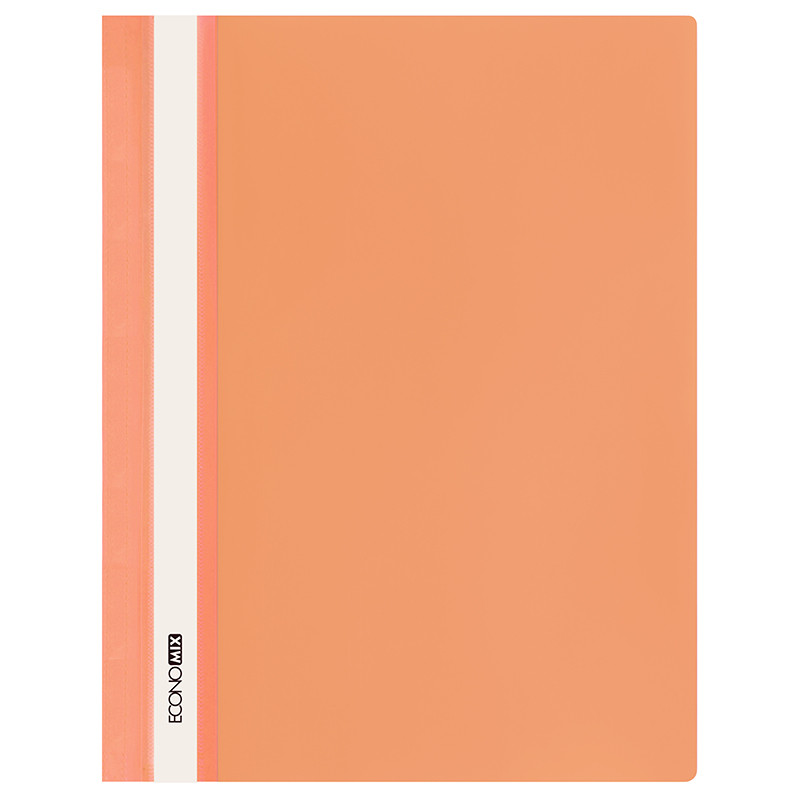 Папка-скоросшиватель ECONOMIX A4 с прозрачной обложкой оранжевая (цена с НДС)