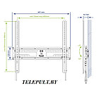 Кронштейн KROMAX FLAT-4, фото 2