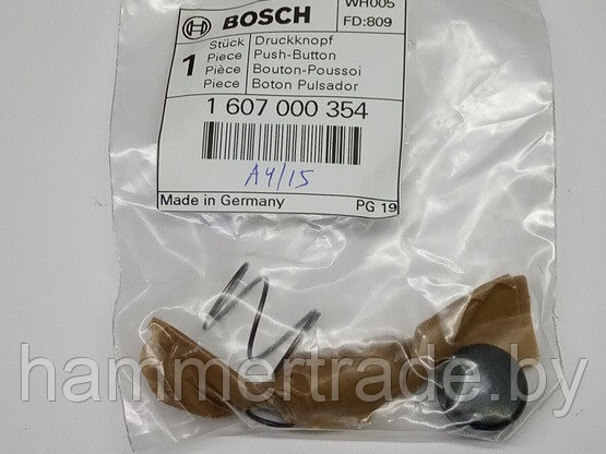 Кнопка стопора для Bosch GWS 20/21/24/26-230 (д. 10 мм) - фото 3 - id-p107563710