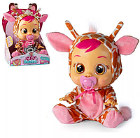 Пупс Cry Babies Плачущий младенец Гиги IMC Toys 90194