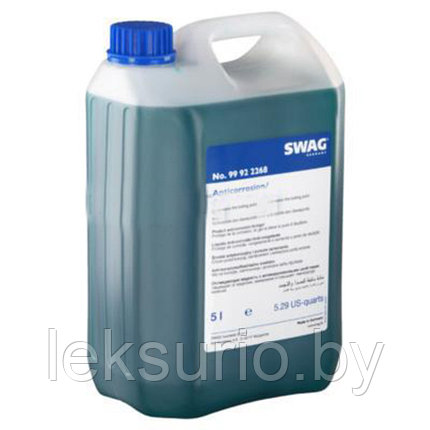 SWAG  99922268 5л G011A8CA1 антифриз G11 синий концентрат, фото 2