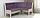 Кухонный угловой диван Этюд 2-1 с ящиками (Боровичи-мебель), фото 5