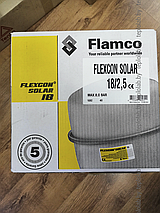 Расширительный бак для гелиосистем Flamco Solar 18, фото 2