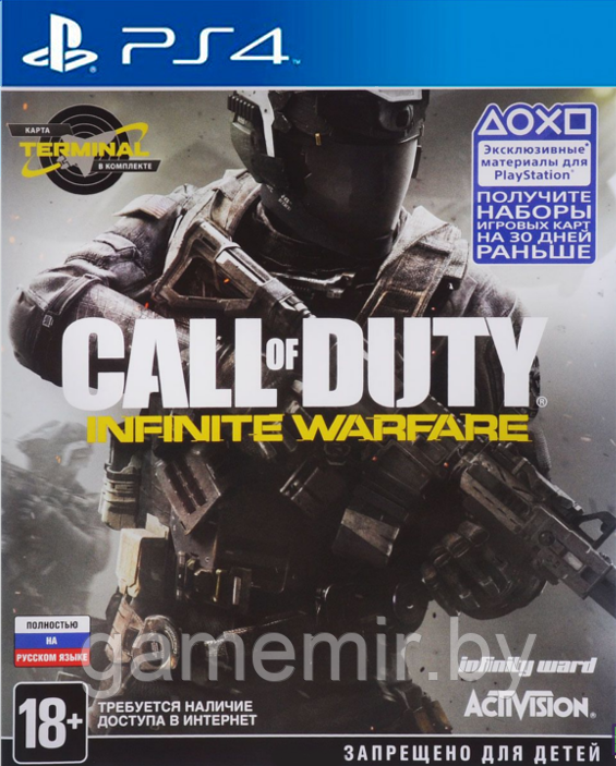 Call of Duty: Infinite Warfare (PS4)(английская версия) - фото 1 - id-p50774641