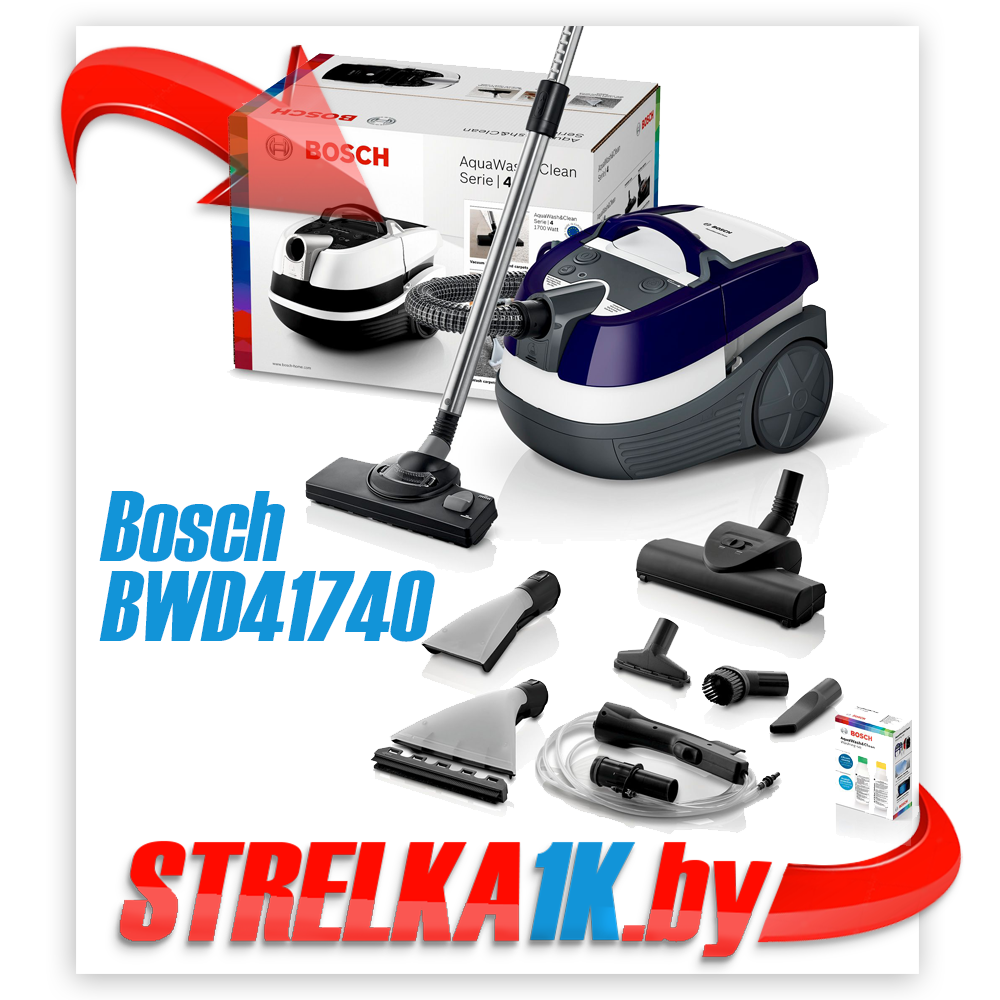 Пылесос Bosch BWD41740