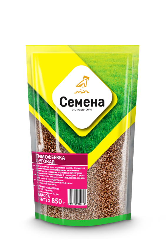 Тимофеевка луговая (0,85кг)