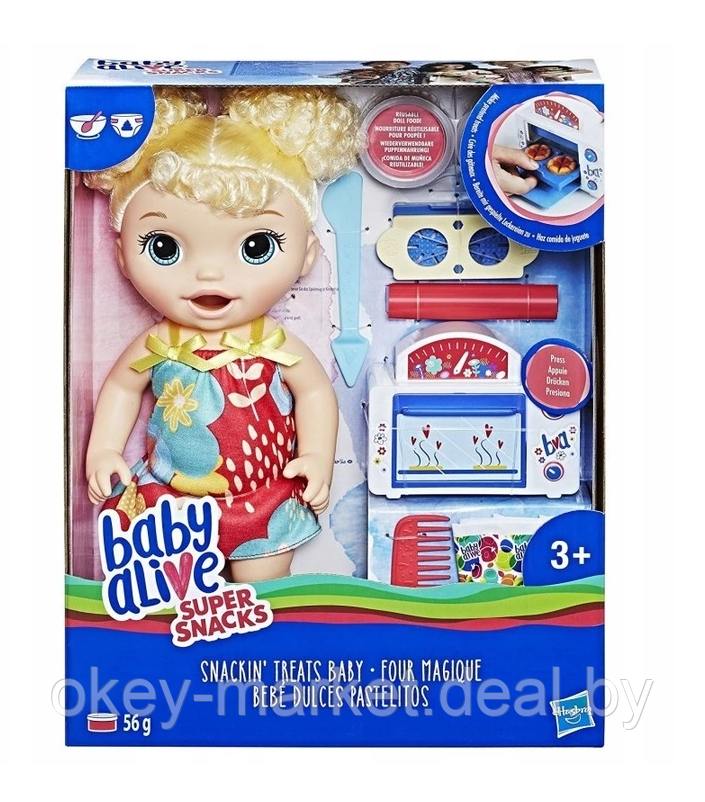 Кукла Baby Alive Малышка и еда - фото 2 - id-p107662847