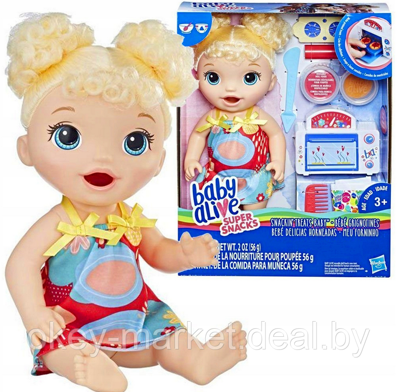 Кукла Baby Alive Малышка и еда - фото 6 - id-p107662847