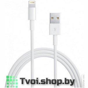 Кабель USB для Apple, Iphone 5, 5S, 6, 6S - Original, фото 2