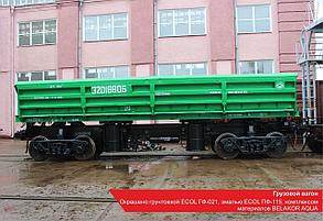 Грунтовка по металлу ГФ-021 ECOL 55 л., фото 2