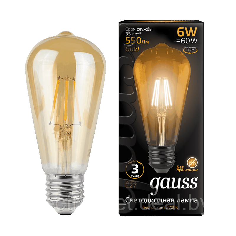 Лампа Gauss LED Filament ST64 E27 6W Golden 2400К - фото 1 - id-p107687295