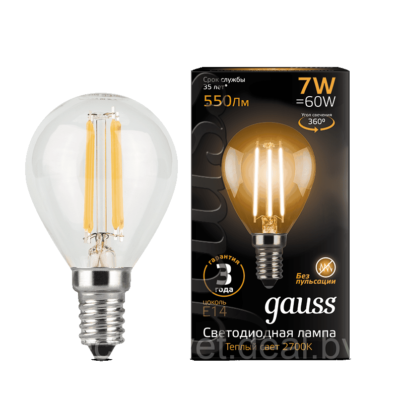 Лампа Gauss LED Filament Globe E14 7W 2700K - фото 1 - id-p107687453