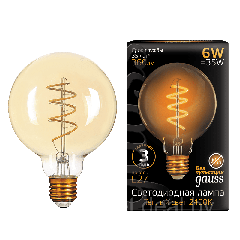 Лампа Gauss LED Filament G95 Flexible E27 6W Golden 2400К - фото 1 - id-p107688039