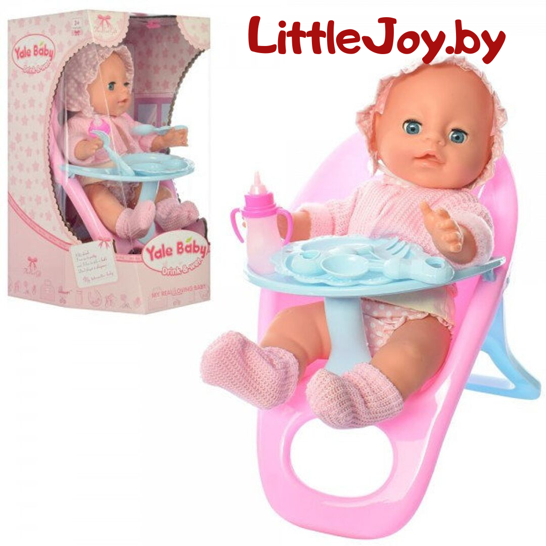 Детская интерактивная кукла пупс со стульчиком для кормления Yale Baby Baby Doll , арт. YL1721R