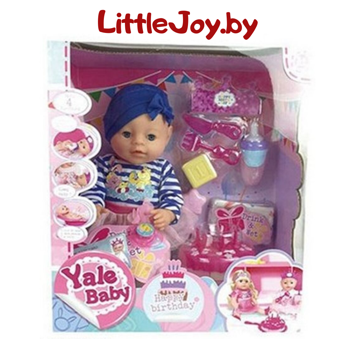 Кукла интерактивная "Yale Baby" (два варианта), арт.YL1815K