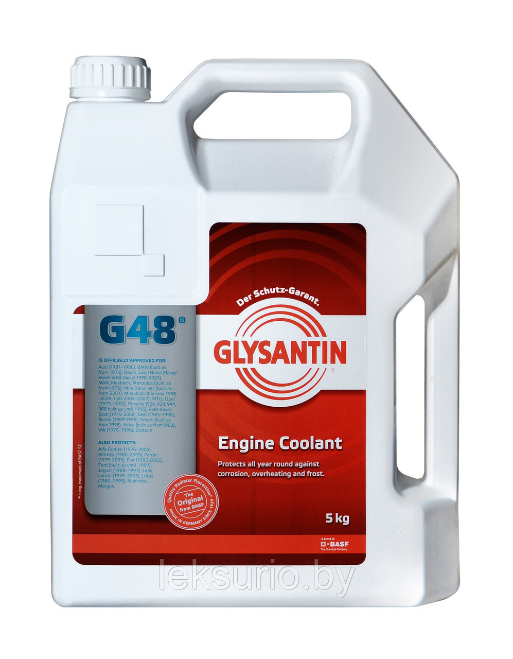 Антифриз Glysantin G48 5кг сине-зеленый G11 - фото 1 - id-p107692000