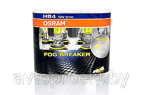 Комплект галогенных автоламп OSRAM HB4 9006 FOG BREAKER 2600°К +60%