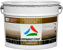 Нержамет-Грунт — грунтовка по металлу. Наносится прямо на ржавчину.