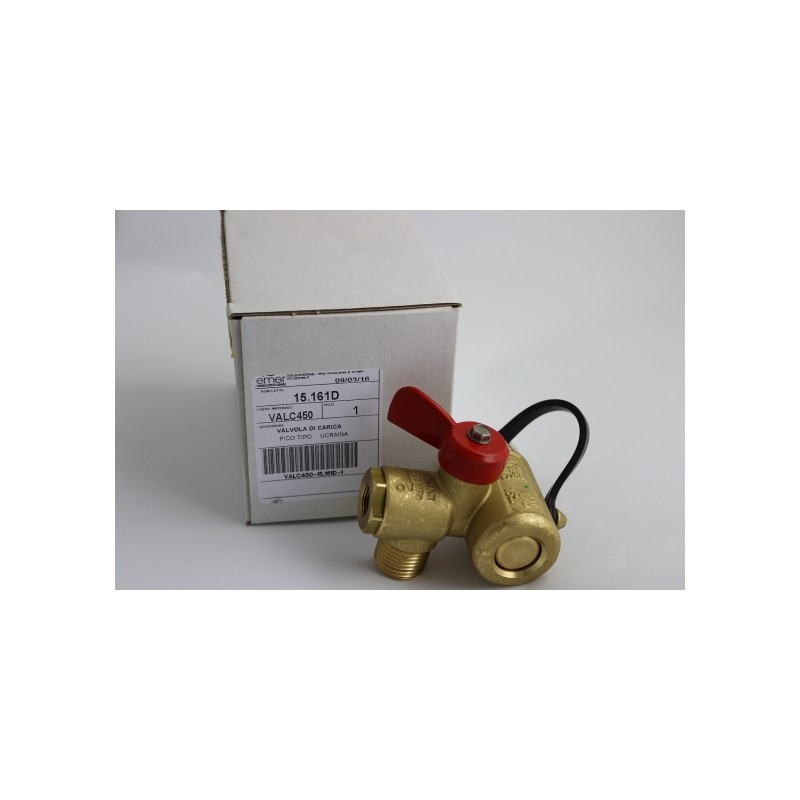 Заправочоное устройство CNG VALC 450 (метан) - фото 3 - id-p107694128