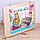 Набор для юного художника 106 предметов в деревянном чемодане, фото 2