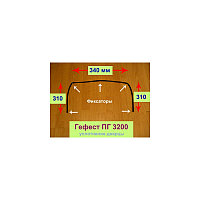 Уплотнитель(резинка) дверцы духовки ПГ 3100, 3200, 3300, 3500 (320*350*320мм)