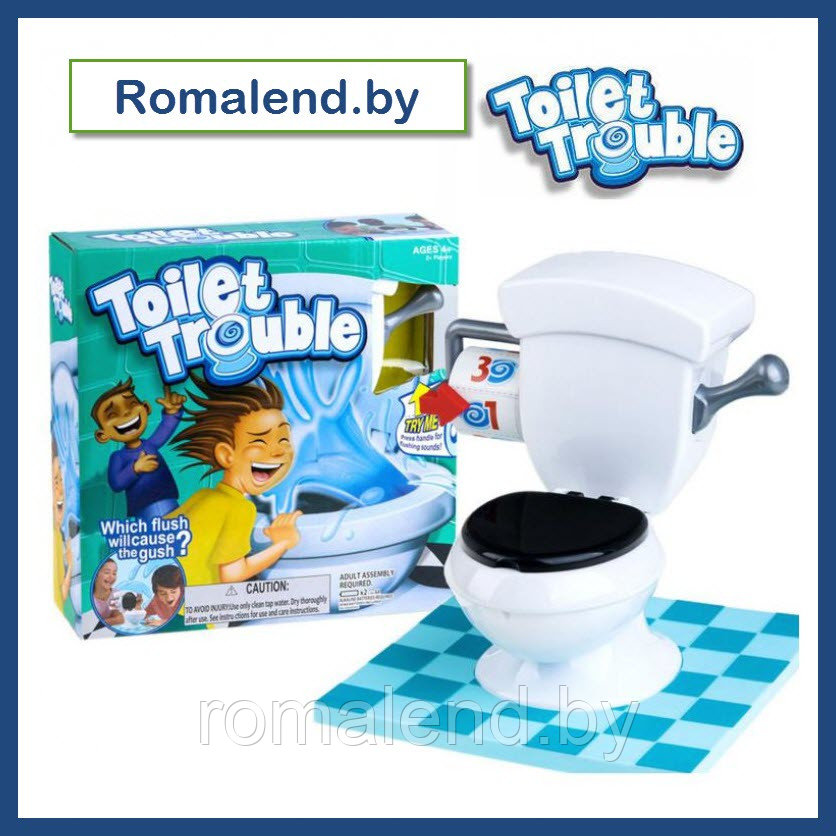 Интерактивная игра "Туалет Беда" (TOILET TROUBLE) - фото 1 - id-p107750393