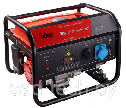 Электростанция бензиновая FUBAG BS 3500 Duplex, фото 2