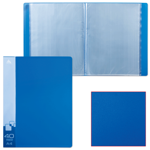 Папка на 40 файлов А4 пластик 0,65мм синяя - фото 1 - id-p107773902