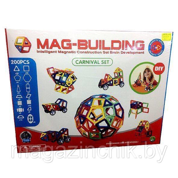 Магнитный конструктор Mag Building большой 200 дет, аналог Магформерс - фото 3 - id-p107786398