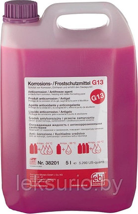 FEBI BILSTEIN 5л антифриз концентрат G13 фиолетовый(сиреневый), фото 2