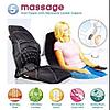 Массажный авто чехол (массажер) на сидение Massage Seat Topper, фото 2