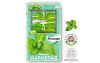 Мармелад без сахара Marme со вкусом мяты, 170 гр.