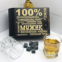Подарочный набор для виски «100% МУЖИК» на 2 персоны