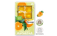 Мармелад без сахара Marme со вкусом апельсина, 170 гр.