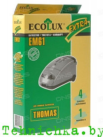 Пакеты EM 61 для пылесосов Thomas