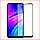 Защитное стекло для Xiaomi Redmi 7 черный (5D-9D с полной проклейкой) Full-Screen, фото 2