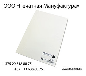 Фотобумага NetProduct одност. матовая A4, 190 г/м, 100 л.