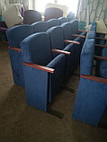 Кресло 3-х секционное откидное для актового зала, фото 4