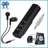 Адаптер Bluetooth Music Receiver BT-450, фото 1