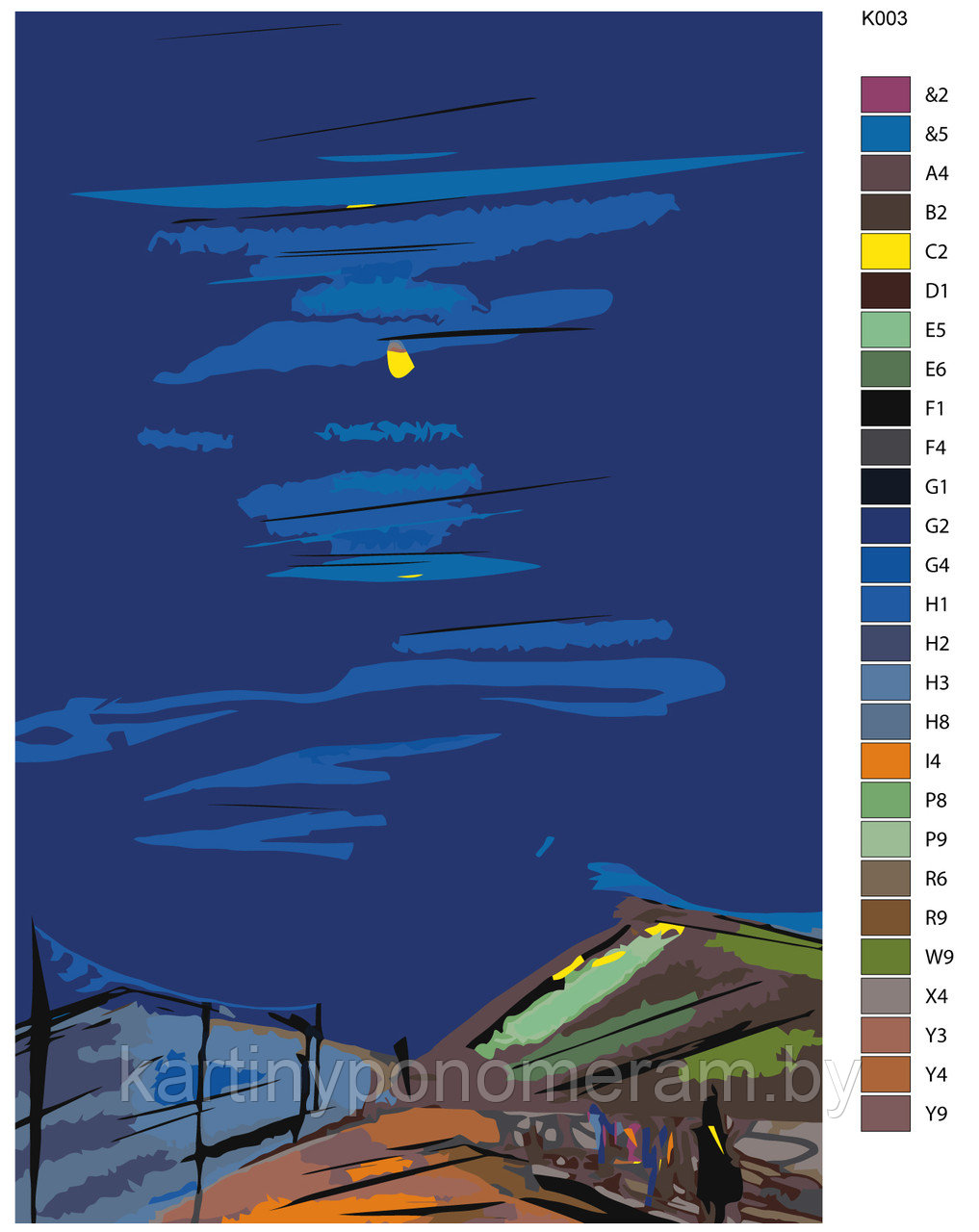 Картина по номерам, 40 x 60, К003