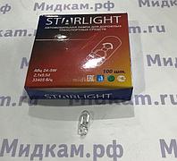 Лампа 24х5 (без цоколя) / STARLIGHT