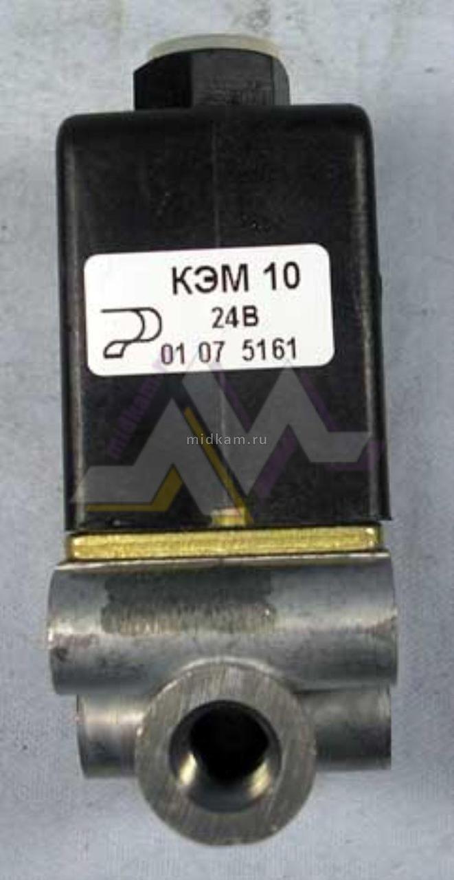 Электромагнитный клапан КЭМ-10 / Йошкар - Ола - фото 1 - id-p107782003