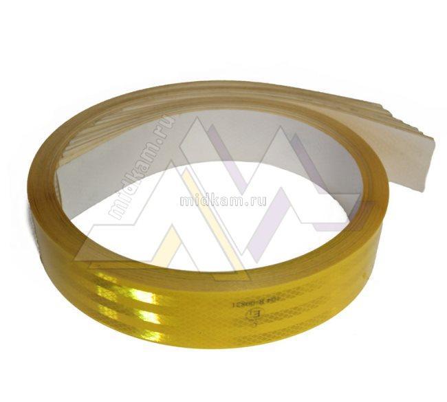 Светоотражающая лента ( жёлтая ) ЕВРО ( видимость 300 ) - фото 2 - id-p107782288