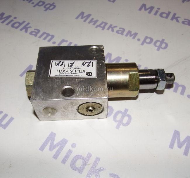 Клапан ограничительный пневматический КП-1.5 / г. Елец - фото 1 - id-p107783705