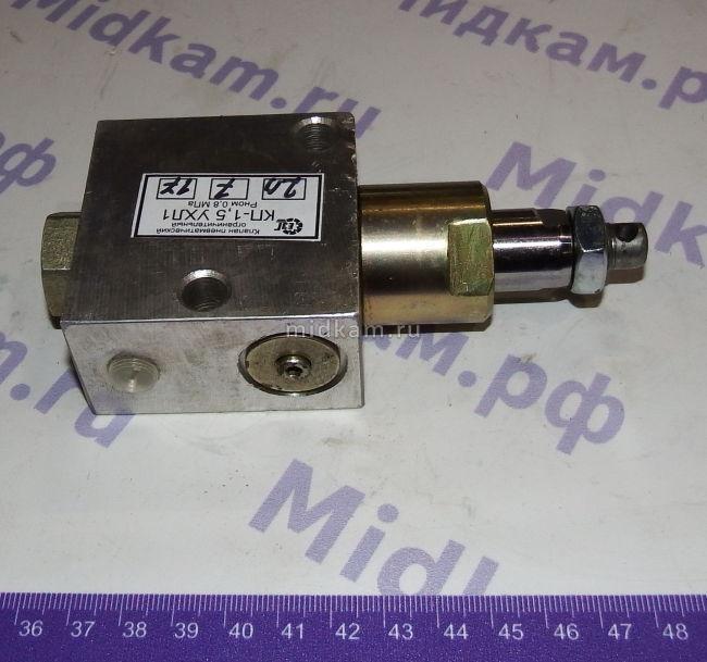 Клапан ограничительный пневматический КП-1.5 / г. Елец - фото 2 - id-p107783705