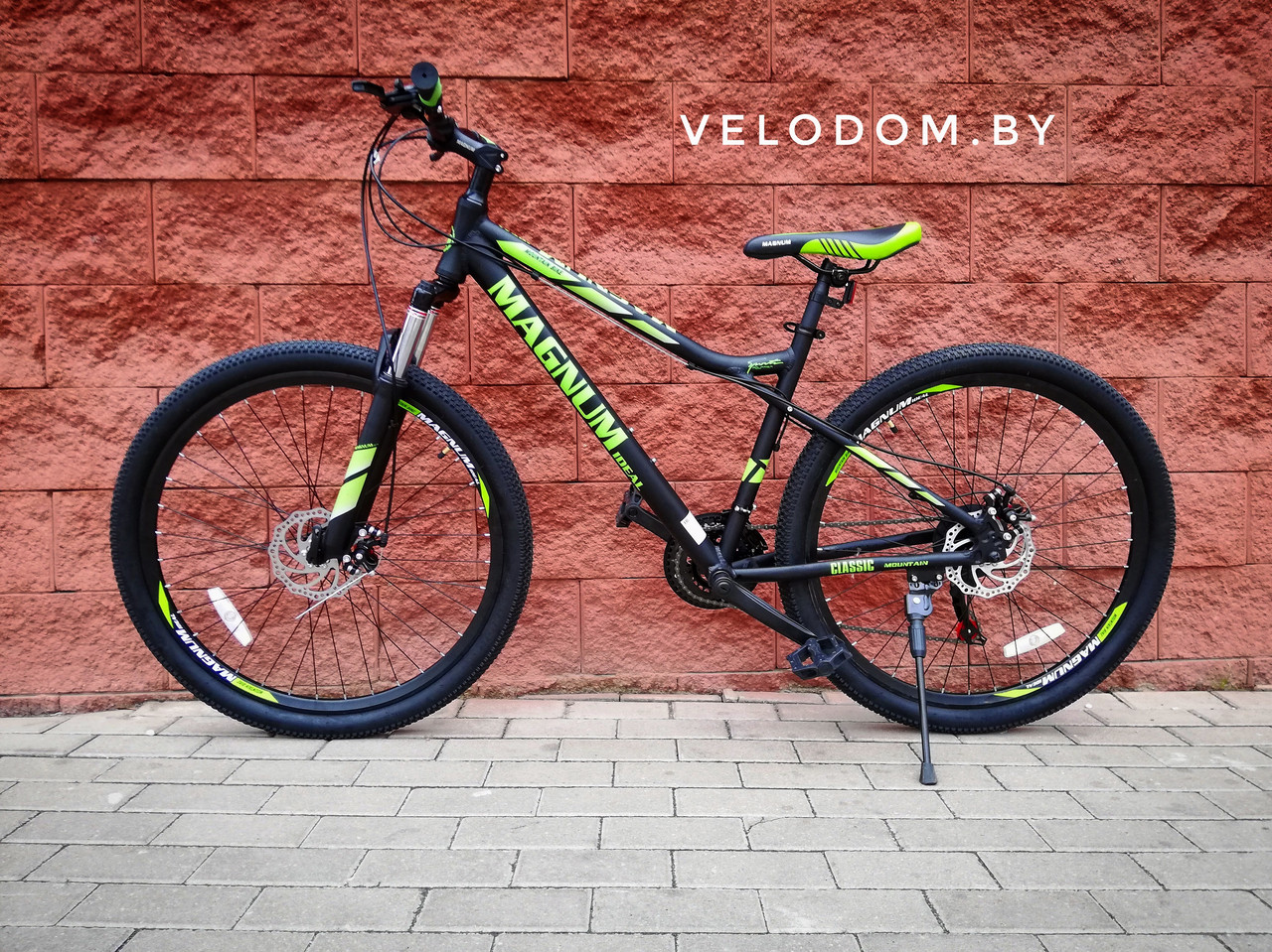 Горный велосипед Magnum Ideal 27.5 черный/зеленый