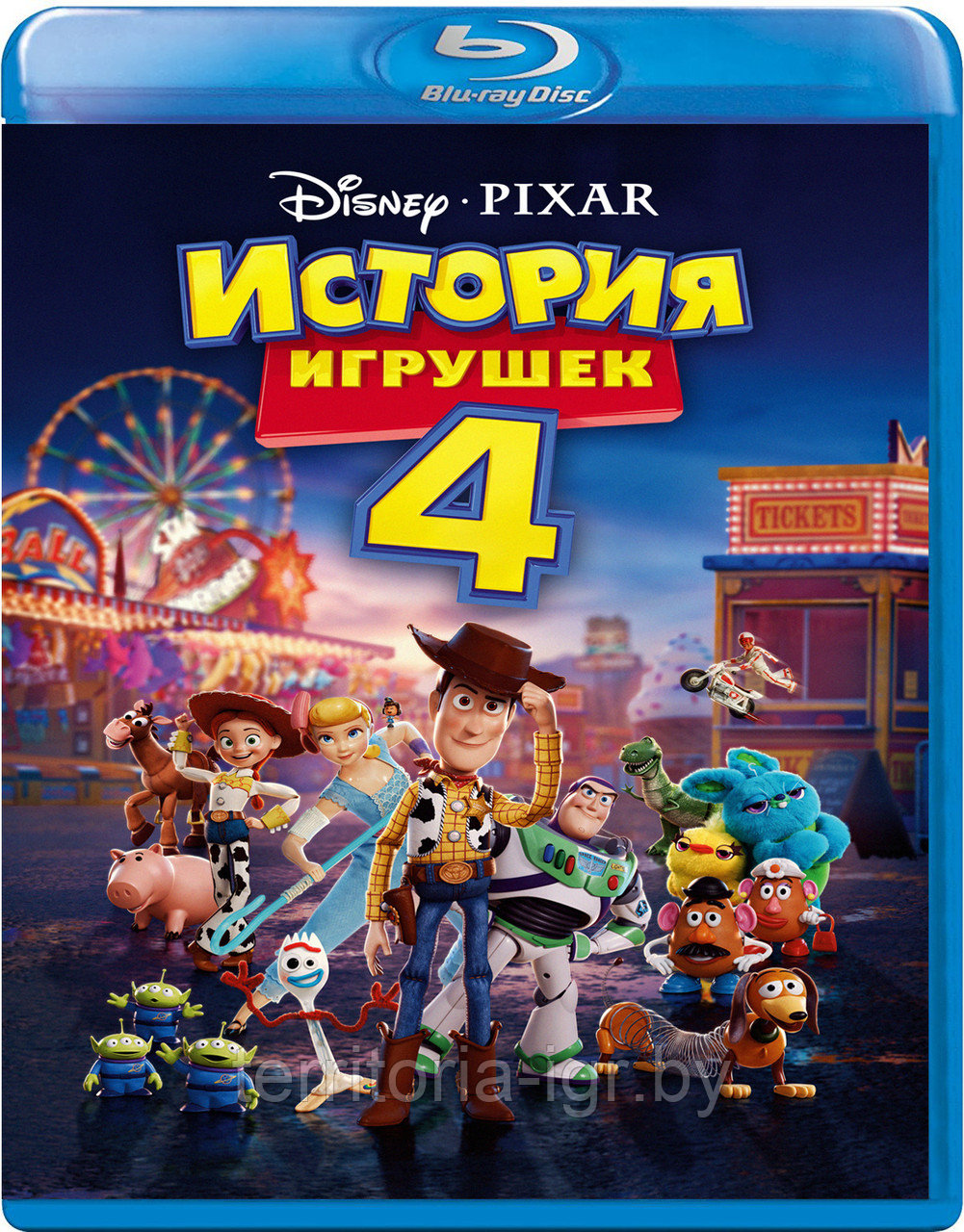 История игрушек 4 (BLU RAY Видео-фильм)