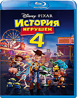 История игрушек 4 (BLU RAY Видео-фильм)